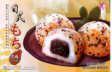 Load image into Gallery viewer, Mochi Sesame - 210g