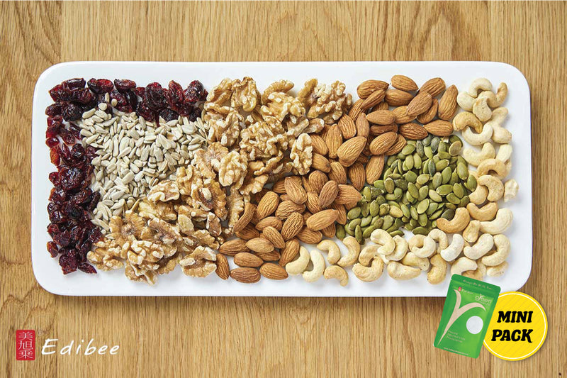 Omega-3 Nut Mix  (60g)