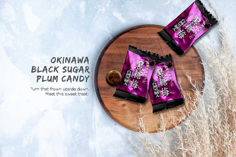 Okinawa Black Sugar Plum (140g) - edibee.co