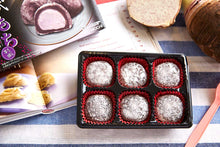 Load image into Gallery viewer, Mochi Taro - 210g