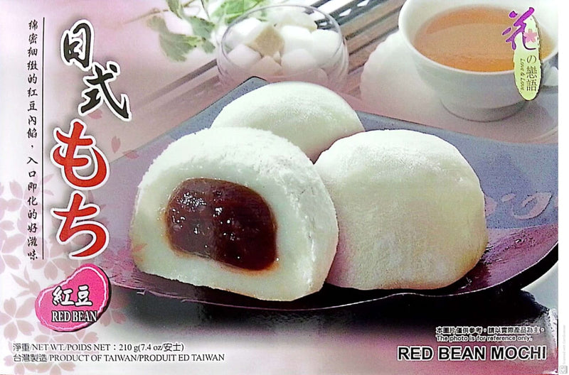 Mochi Red Bean - 210g