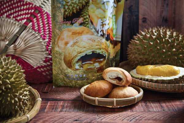 Ipoh Xiang Bing Durian (7pcs) 310g - edibee.co