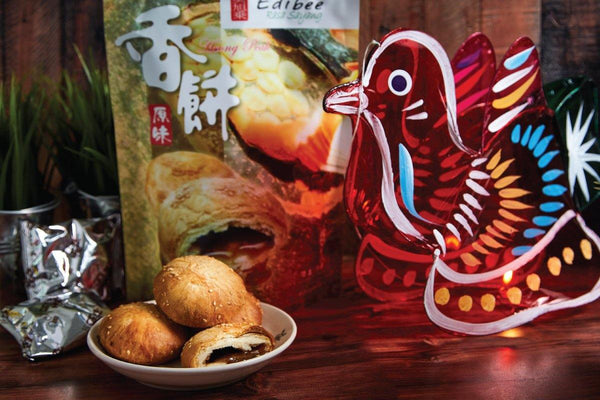 Ipoh Xiang Bing Original (8pcs) 350g - edibee.co