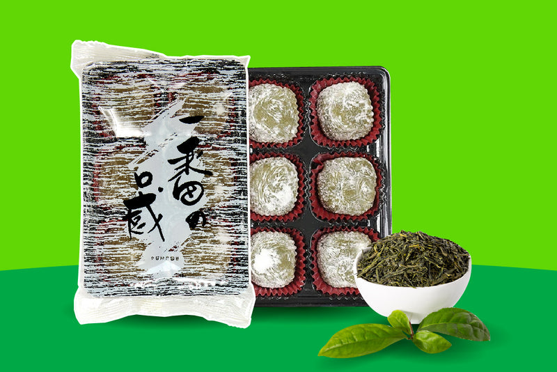 Mochi Green Tea - 210g